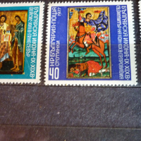 Пощенски марки, снимка 3 - Филателия - 36412430