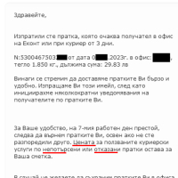 Универсален Комбиниран гаечен КЛЮЧ 14 x 19 мм за патронник цанга шлайф машини пневматика и др.БАРТЕР, снимка 3 - Ключове - 40511816