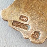 Много рядък бронзов кръст с трицветен емайл.Царска Русия 1877г., снимка 4 - Други ценни предмети - 40955582