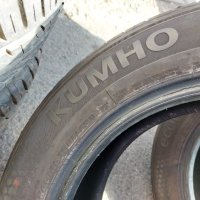 2бр.летни KUMHO 185/60/15 88H DOT 0820, снимка 5 - Гуми и джанти - 41362843