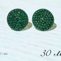 Разкошни нежни сребърни обеци със зелени камъни!, снимка 1 - Обеци - 41350838