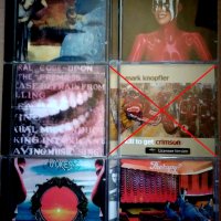 Колекция Метъл, Рок и др. музикални дискове CD - Част 2, снимка 5 - CD дискове - 38358755