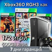 Xbox 360 500GB отключен с RGH3 хак 182 игри цели качени на харда, снимка 1 - Xbox конзоли - 44405397
