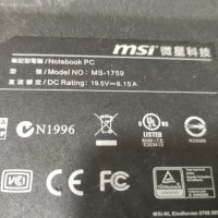 Лаптоп MSI MS-1759, снимка 4 - Части за лаптопи - 41865181