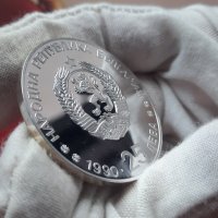 Възпоменателна монета 25 лева 16-ти Зимни олимпийски игри, сребро, снимка 3 - Нумизматика и бонистика - 41432713