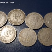 Лот монети от1906г, снимка 2 - Нумизматика и бонистика - 39480136