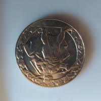Юбилейни монети 2 лева, снимка 2 - Антикварни и старинни предмети - 36065223