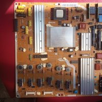 Power board PSLF171B01A, снимка 1 - Части и Платки - 40886162