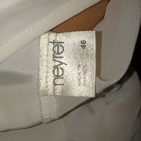 Neyret XL- Ефирен нов  френски комплект в екрю, снимка 10 - Други - 40320474