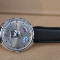 СССР часовник ''Ракета'', снимка 12 - Мъжки - 42091919
