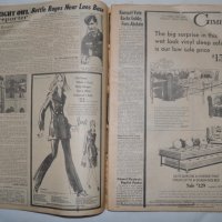 Вестник Daily News 17.03.1971г., снимка 8 - Други ценни предмети - 41350471