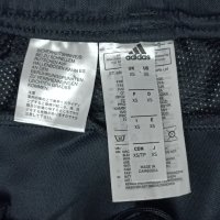 Adidas Performance Pants оригинално долнище XS Адидас спорт долница, снимка 5 - Спортни дрехи, екипи - 44292217