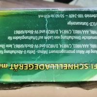 Зарядно за NiCd, NiMh акумулаторни батерии, снимка 10 - Друга електроника - 39061221