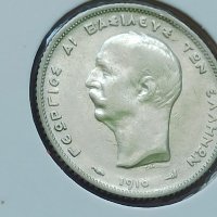 1 драхма 1910 г сребро

, снимка 2 - Нумизматика и бонистика - 41756892