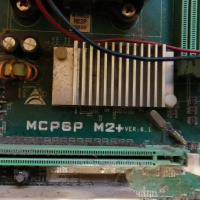 Дънна платка MCP6P M2+ Ver. 6.X, Socket AM2+процесор и охладител , снимка 3 - Дънни платки - 44597956