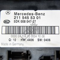 SAM модул Mercedes-Benz CLS (C219) 2004-2010 ID:106865, снимка 3 - Части - 41789732
