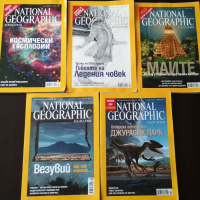 списания National Geographic, снимка 1 - Списания и комикси - 36319522