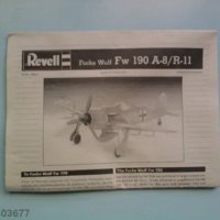 Модел на самолет fw-190 a-8/r-11-revell 1/72, снимка 1 - Колекции - 39712649