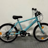 Детско колело 20 цола / велосипед /, снимка 1 - Детски велосипеди, триколки и коли - 42399119