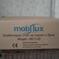 Сгъваем комбиниран стол за баня и тоалет Mobilux MCT-20, снимка 1 - Тоалетни столове - 44829399