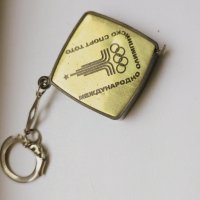 Стара джоба ролетка ключодържател Олимпиада , снимка 1 - Колекции - 41389397