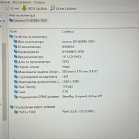 Lenovo ThinkPad T460 (14.1" FHD IPS,i5-6300U,8GB,256GB,CAM,BTU,HDMI), снимка 11 - Лаптопи за работа - 35943124