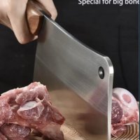 кухненски сатър масивен удобен за месо риба кълцане неръждаема стомана, снимка 9 - Ножове - 41771042