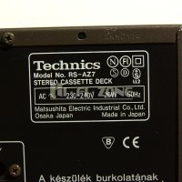 ДЕК Technics rs-az7, снимка 8 - Декове - 38930752