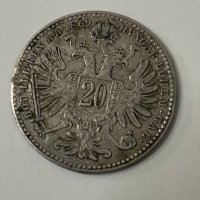 Сребърна монета 20 Кройцер - Франц Йосиф I, снимка 2 - Нумизматика и бонистика - 41785960