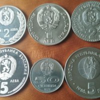 НРБ никел монети , снимка 5 - Нумизматика и бонистика - 40030013