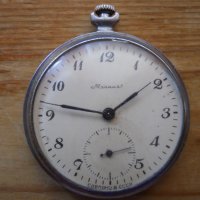 Джобен часовник " Молния " - работи, снимка 1 - Антикварни и старинни предмети - 36287134