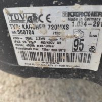 KARCHER 720 MXS, снимка 6 - Парочистачки и Водоструйки - 41611622