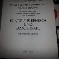 Funde aus Ephesos und Samothrake, снимка 3 - Специализирана литература - 39665179