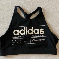 Спортно бюстие Adidas, снимка 1 - Корсети, бюстиета, топове - 41613083