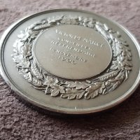 Френски 1807 1900 сребърен Сметна палата Медал жетон орден плакет, снимка 5 - Нумизматика и бонистика - 41344082