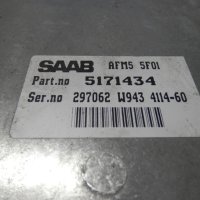 КОНТРОЛЕР НА ДВИГАТЕЛЯ SAAB 5171434 КОМПЮТЪР, снимка 2 - Части - 41184275