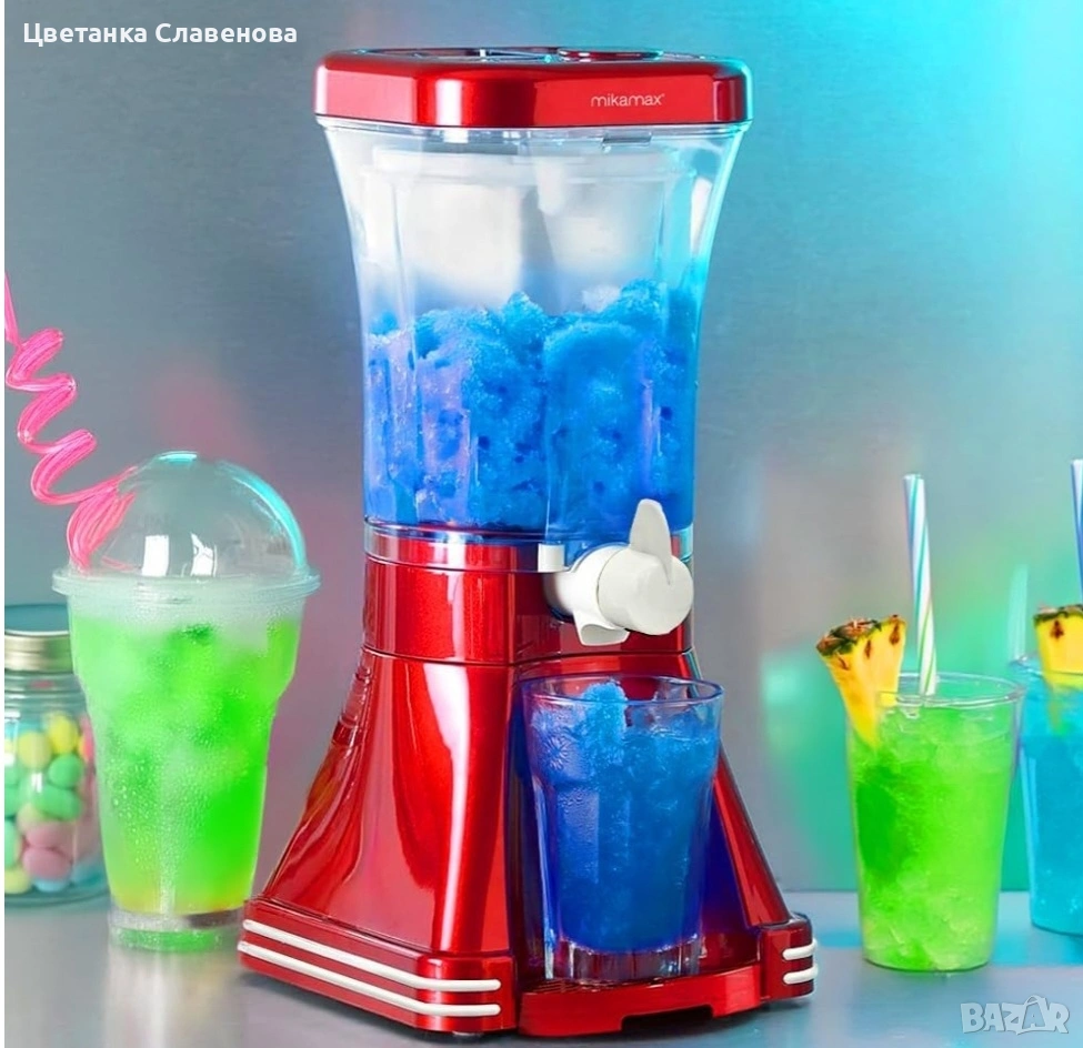 Машина за сладолед и замразени напитки MikaMax Slush в ретро дизайн - капацитет 1 л, 20 W, снимка 1