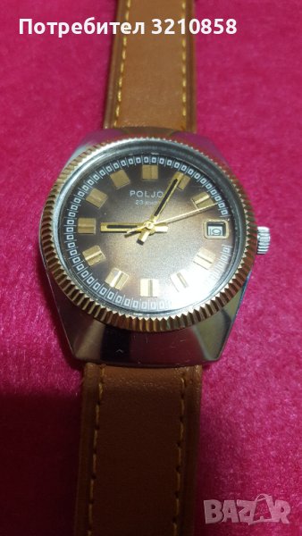 ПОЛЕТ автоматик, снимка 1