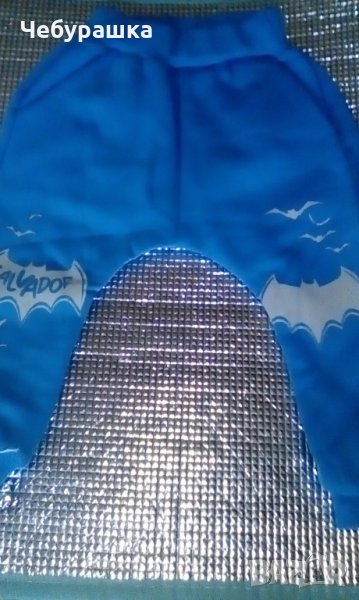 Спорден панталон Батман, снимка 1