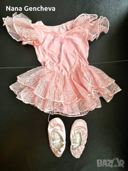 Трико/рокличка за балет , снимка 1