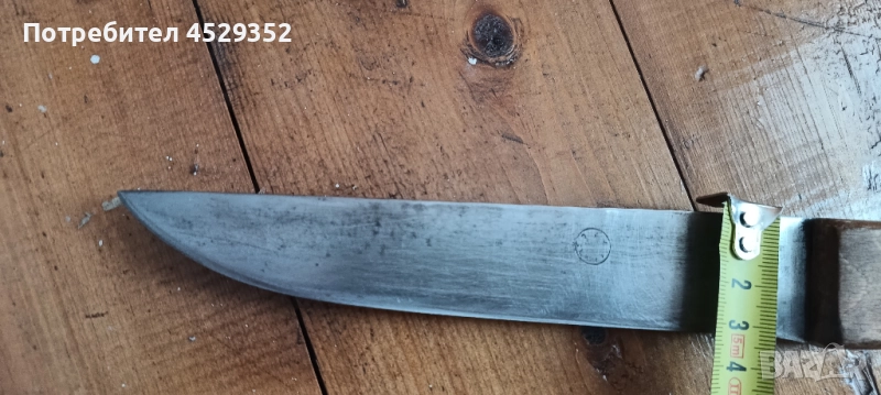 Стар нож.Шипка, снимка 1