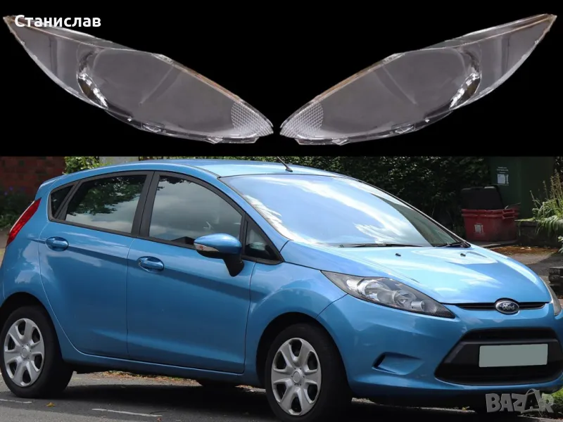 Стъкла (капаци) за фарове за Ford Fiesta MK6 (2008-2012), снимка 1
