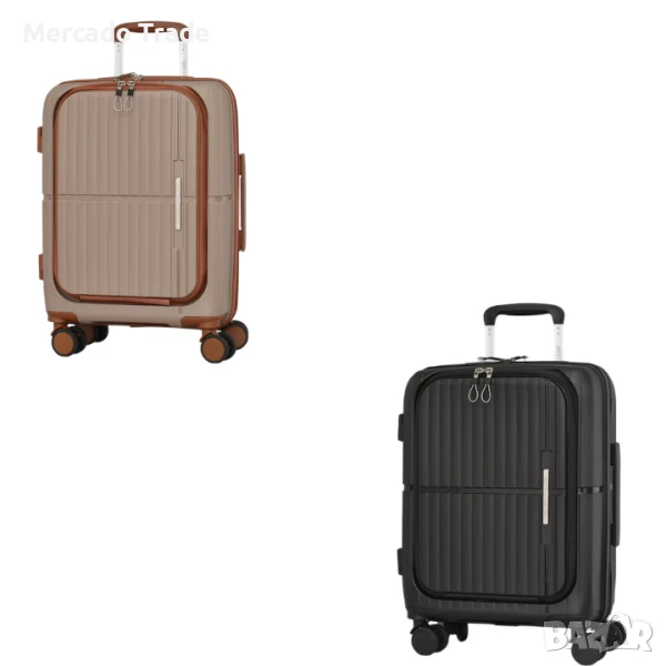 Куфар ръчен багаж Mercado Trade, 2008, Различни цветове, снимка 1