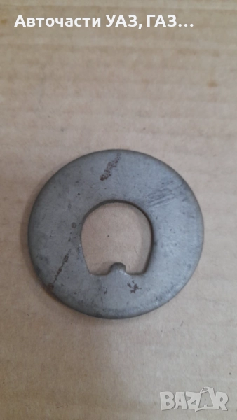 ШАЙБА ОПОРНА ПРЕДНА ГЛАВИНА ГАЗ-53, снимка 1