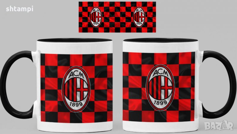 Чаша Милан Milan Керамична, снимка 1