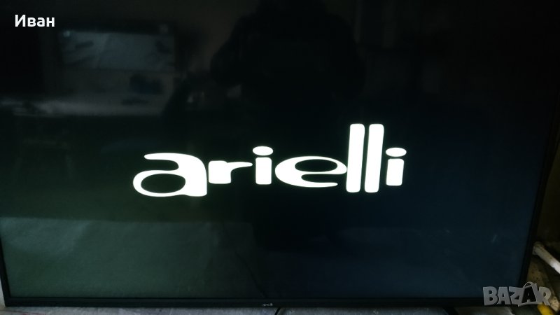 HV430QUB-N1A, снимка 1