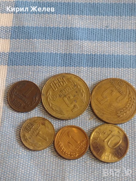 Лот монети 6 броя България от соца стари редки за КОЛЕКЦИЯ ДЕКОРАЦИЯ 30715, снимка 1