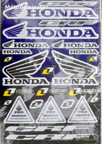 Лепенки - стикери Honda CRF - Blue, снимка 1