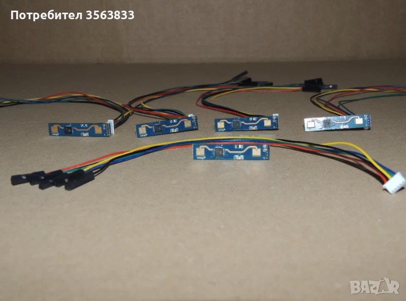 HLK-LD2410 сензор за човешко присъствие + свързващи кабели, снимка 1