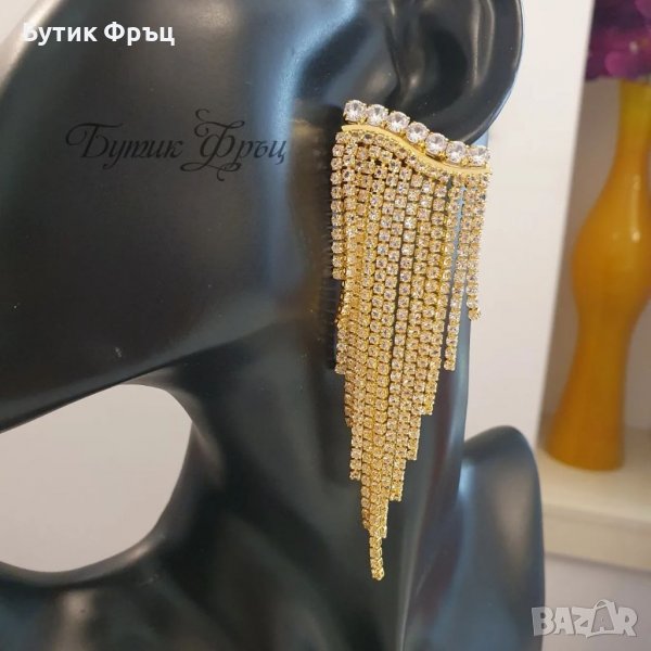 Обеци Жанет, снимка 1